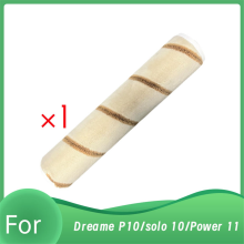 For P10 / Solo 10 Power 11 Series Soft Velvet Roller Brush Replacement Vacuum Attachment Hardwood Floor