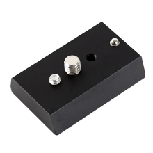 65mm Narrow Rail Plate for Daishino Dimension Hatchet Astronomical Telescope Accessories