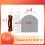 14 Pcs Replacement Parts for E12 E10 B112 Robotic Vacuum Cleaner Mop Cloths Main Side Brushes Filter 2
