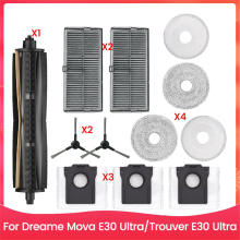 12PCS Brush Filter Dust Bag Mop Cloth Kit for E30 Ultra Trouver Vacuum Cleaner Replacement Parts