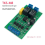 DC 6V 12V 24V Motor Forward and Reverse Controller 20A High Current with Limit Relay Driver Lifting Control Board P0 6