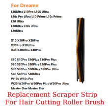 Replacement Roller Brush Wiper Strip for S10/S20/S30/X10/X20/X30/X40 All Series Vaccum Attachment Scrape