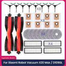 For Robot Vacuum X20 Max / D109GL Replacement Parts Main Brush Side Filter Mop Cloth Dust Bag