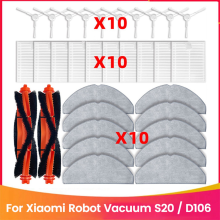 32PCS for Robot Vacuum S20 / D106 Sweep Replacement Parts Accessories Main Brush Side Mop Cloth Filter