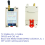 DC 12V 24V Din Rail DIP Switch RS485 Wireless Transceiver 20DBM -121dBm UART Transmitter and Receiver Modbus RTU Module 4