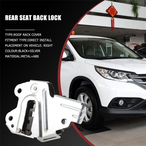 Car Right Side Rear Seat Back Lock Assembly for -V 2012 2013 2014 2015 2016 2