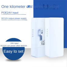 Outdoor WIFI Router Wireless Bridge 2.4G Wifi Repeater 300Mbps Point to Signal Amplifier Range 1KM EU Plug