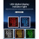 LED Digital Voltmeter Ammeter Hertz Meter AC6-500V Signal Lights Voltage Current Frequency Indicator Tester Red 4