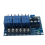 Speaker Protection Board for Three-Channel Power Amplifier Board, Support Subwoofer BTL 5