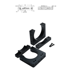 2 Pcs CNC Diameter 65mm Spindle Motor Fixture Aluminum Support Mounting Base Bracket(65mm)