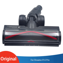 Carpet Brush Assembly with Roller for V12 Pro Vacuum Electric Floor Head Enhances Cleaner Efficiency