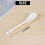 Set of 5 Ceramic Spoon Teaspoon Jam Honey 7