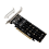 Double-Sided 4-Disk NVME Card PCIeX16 to M.2 M-Key NVMEx4SSD 2U Server Array Expansion Adapter Split 5