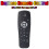 Replace Remote Control OPLAY021 for O Play Live MINI E6072 -R3 Media Player 8
