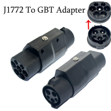 Type1 to GBT Adapter 32A 1P/ This Use Charge Electric Car Charger on J1772 Type 1 EV Chargers