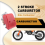 Carburetor 50cc/60cc/66cc/80cc 2 Stroke Engine Motor Motorized Bike Bicycle 6