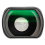 For 3 Macro Lens Pan Tilt Camera Handheld Universal Joint Filter Accessories 2
