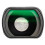 For 3 Macro Lens Pan Tilt Camera Handheld Universal Joint Filter Accessories 8