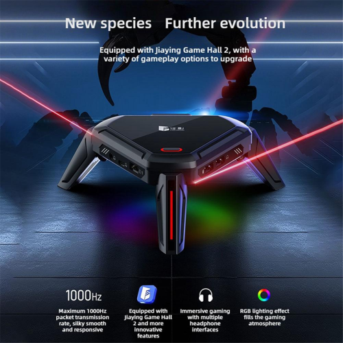 GAMWING 2 Mobile Game Throne Peripheral Keyboard Mouse Adapter Wired/Wireless Connection PD Fast Charging 2