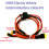 36V 48V Battery Expansion Cable Kit for M365 Pro Includes XT30 & Connectors Plus Fuse 6