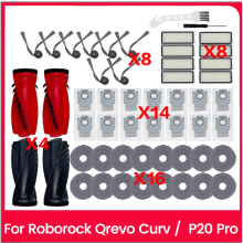 52PCS Replacement Parts for Qrevo Curv /P20 Pro Vacuum Attachments Main Side Brushes Dust Bags Mop Pads Filters