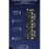 ODrive3.6 56V FOC-BLDC Servo Dual Motor Controller STM32F4 Support Multiple Encoder Control Board 12-56V 6