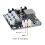 80W Laser Driver Board for Engraving Cutting Head Module Engraver Wood Working Tools Accessories 24V 6
