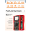 DM850 1999 Counts Digital Multimeter Eletric Automatic Votage Tester Current Ohm Ammeter Detector Tools Orange 5