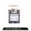 XIAO NRF52840 Plus Development Board 20 GPIOs Bluetooth 5.0/BLE/NFC for /MicroPython/CircuitPython 6