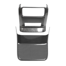 High Quality Rear Anti-Kick Pad Air Conditioning Plate Cover for Prado LC250 2024 Modification Parts