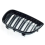 Car Grille for E81 E87 2004-2007 Racing Grills Grilles ABS 6