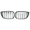 Car Grille for E81 E87 2004-2007 Racing Grills Grilles ABS 2