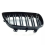 Car Grille for E81 E87 2004-2007 Racing Grills Grilles ABS 5