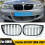 Car Grille for E81 E87 2004-2007 Racing Grills Grilles ABS 8