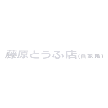 1 Pcs Car Sticker Jdm Japanese Kanji Initial D Drift Turbo Euro Fast Vinyl White