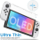 Case Dockable for Model,Clear PC Protective Cover with Thumb Cap 3