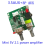 Design 2.1 Power Amplifier Board Multi Function 5V20W Audio 7