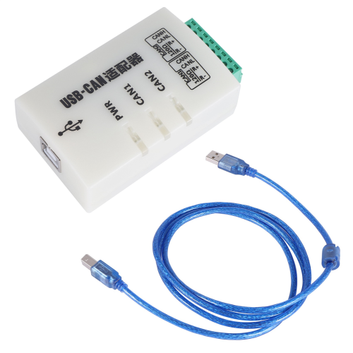 CAN Bus Analyzer CANOpenJ1939 USBCAN-2A USB to Adapter Dual Path Compatible ZLG 2
