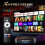 Android TV Box, Android Box 14.0 2GB RAM 16GB ROM RK3518 Quad-Core 64bit Cortex-A53(Black) 3