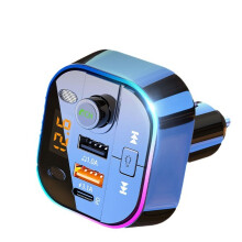 Wireless Car Radio Music Adapter, Mp3 Player Radio Transmitter Car Audio Receiver, Stable Speakers (Black)