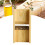 Soap Beveler DIY Adjustable Pine Wood Hand‑Made 12