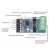 RS485 Transceiver Module TTL to RS485 Serial Conversion for RS485 Networks 5
