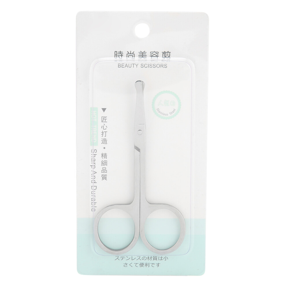 Stainless Steel Round Nose Nose Hair Scissors Safe
