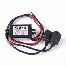12V 2.4A Cigarette Lighter Dual USB 2 Way Car Socket Power Charger Adapter for Cell Phone