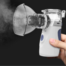 Tragbarer Ultraschallvernebler Zerstäuber für Kinder und Erwachsene Atemgerät für Asthma COPD Ultraschallnebelmacher