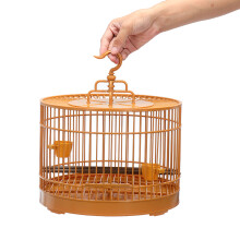 Pet Bird Cage Parrot Aviary Canary Hanging Feed Perch Portable Holder Nest Home Bird Net