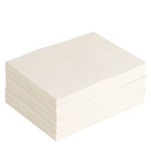 8K Blank Drawing Paper Set - 20 Sheets Watercolor Sketch Paper for Artists and Students, Slightly Yellow Safe Material, Portable