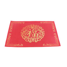 Alfombra roja de estilo chino para Año Nuevo 4060cm 180g