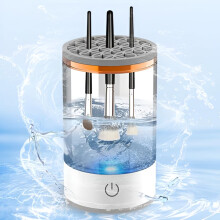 Electric Makeup Brush Cleaner Washer Machine for All Sizes, Fast Drying Beauty Blender Cleaners for Makeup Artists