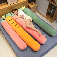 Carrot Body Pillow XL 51 Inch Plush Long Cactus Lumbar Pillow Strawberry Decor Bolster Pillow for Bed and Sleep